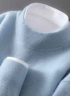 Pure Wool Sweater Men's Half-turtleneck Knitted Pullover Cas