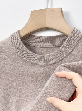 Wool Sweater Men's Crewneck Solid lor Sweater Young And Midd