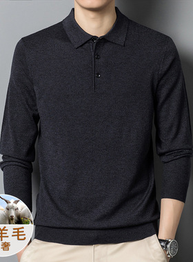 Men's Wool Cardigan Solid lor llar Sweater Men's Wear