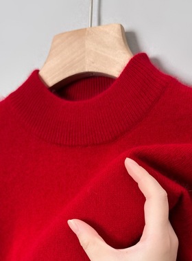 Fyi Knitwear Men's Half-turtleneck Sweater Young And Middle-