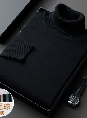 Men's High Neck Solid lor Thickened Loose Casual All-match S