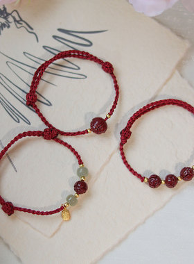 朱砂莲花红绳手链女编织转运