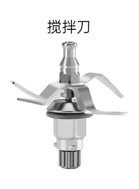 乐小美三代料理机多功能非德国产智能锅炒菜机配件