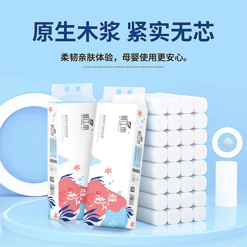 商品详情图片