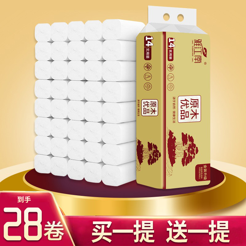 商品详情图片
