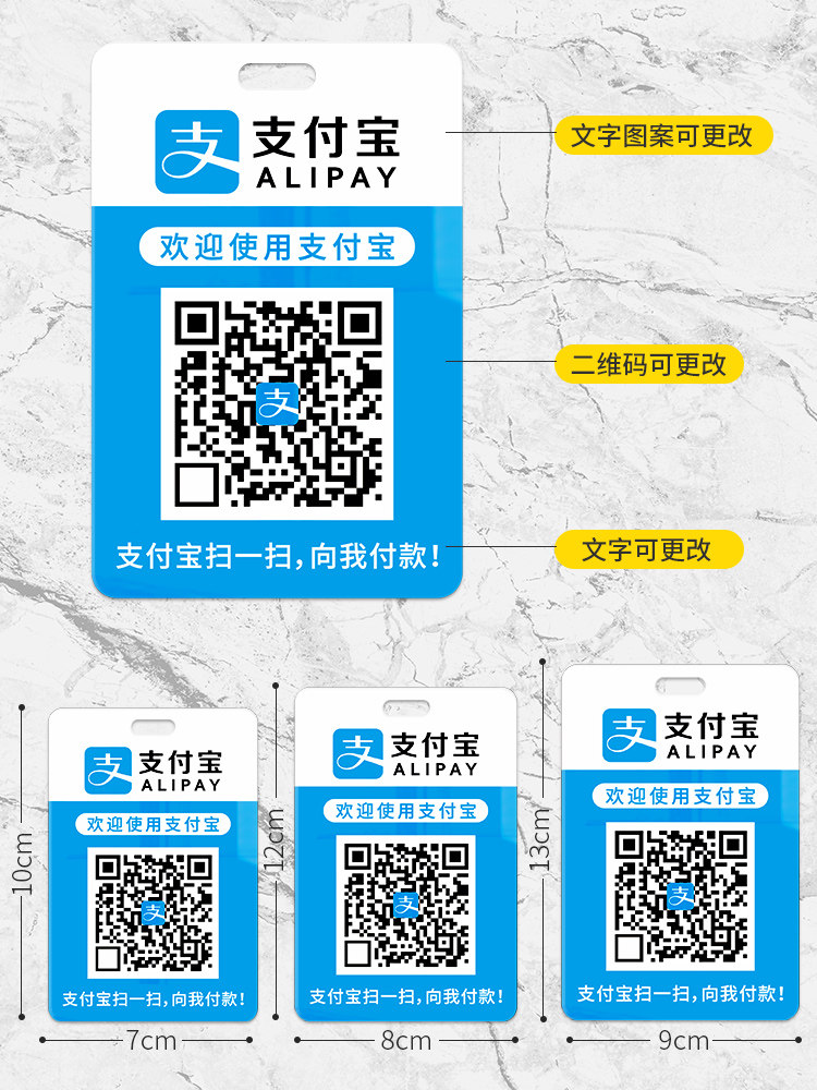 正规码支付平台：安全、高效的数字支付新选择 (支付码平台)-初仟社区