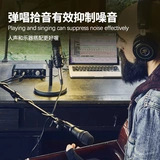 Rungman meiqi em89d em91c usb емкость моторного круга k song live recording micro