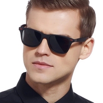 1PCS Classic Polarized Sunglasses Men Women Brand Design Dri