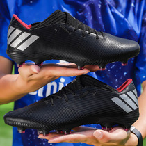 Professional Unisex Scacer Shoes Long Spikes TF ankle Footba