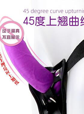 Sex Toys Dildo For Women Female Motor Toy Orgasm Vagina