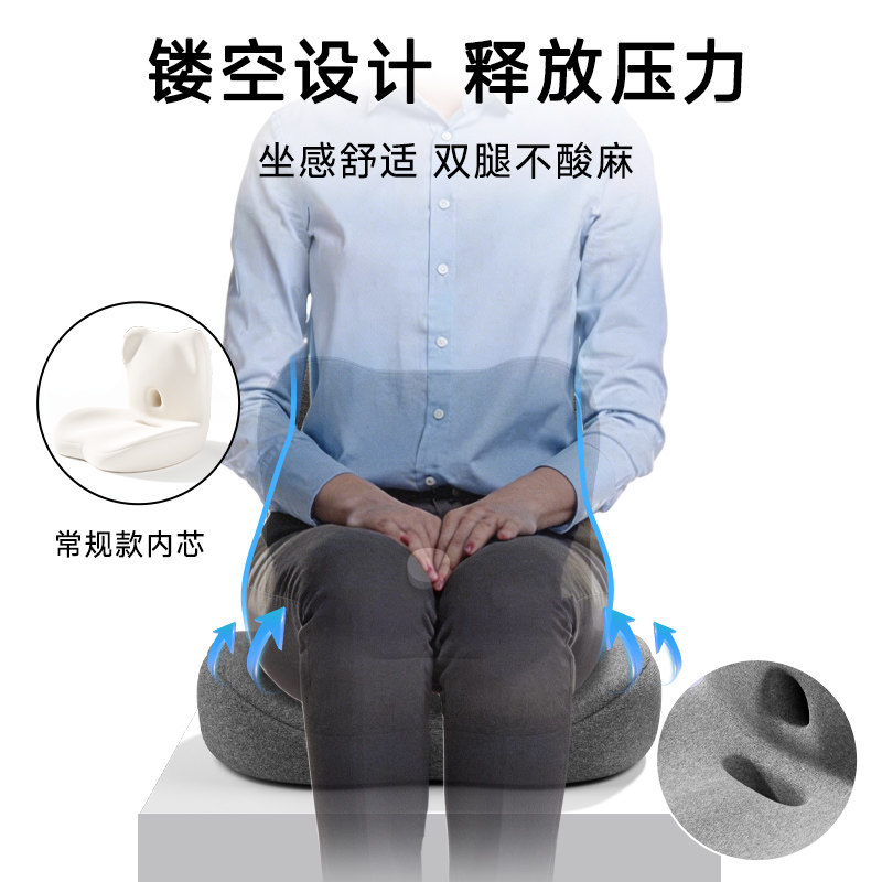 小汽车女士坐垫矮个子四季通用主驾驶员司机座椅车内加增高屁垫子