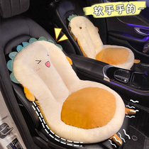Car Cushions Winter Goddess Car 2023 New Cute Heightening Seat Cushion Winter Plush Heated Butt Cushion