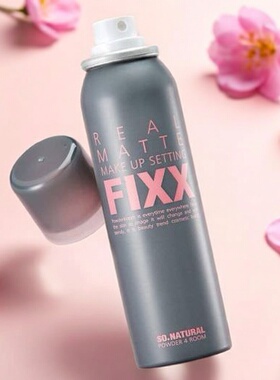 香港进口So Natural So Natural 哑致控油定妆喷雾75ml持久不脱妆
