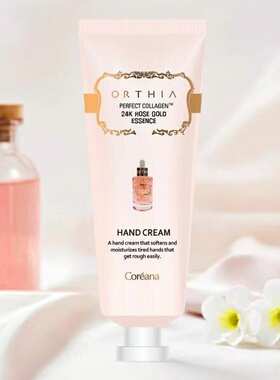 Coreana24K黄金玫瑰精华护手霜50ml敏感肌滋润保湿涂抹滋润肌肤版