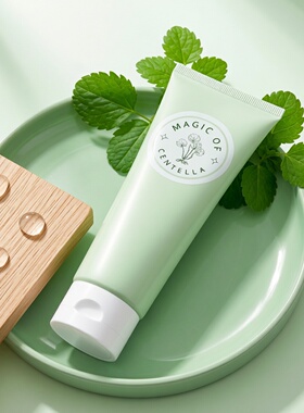 进口DearLuka 积雪草睡眠面膜晚安面膜/水洗两用韩国保湿面膜100g