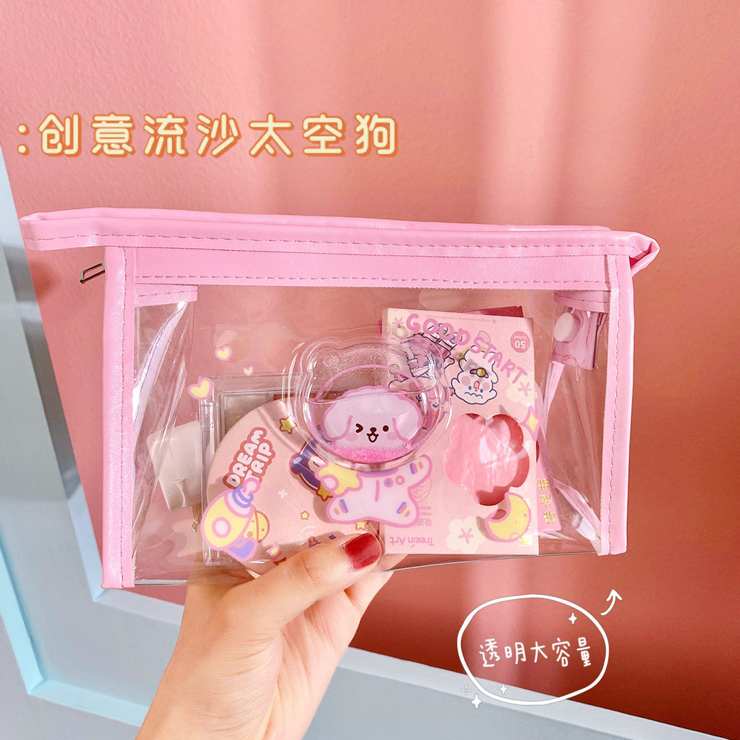 卡通流沙笔袋少女心pvc收纳袋透明笔袋大容量文具袋学生铅笔盒日系