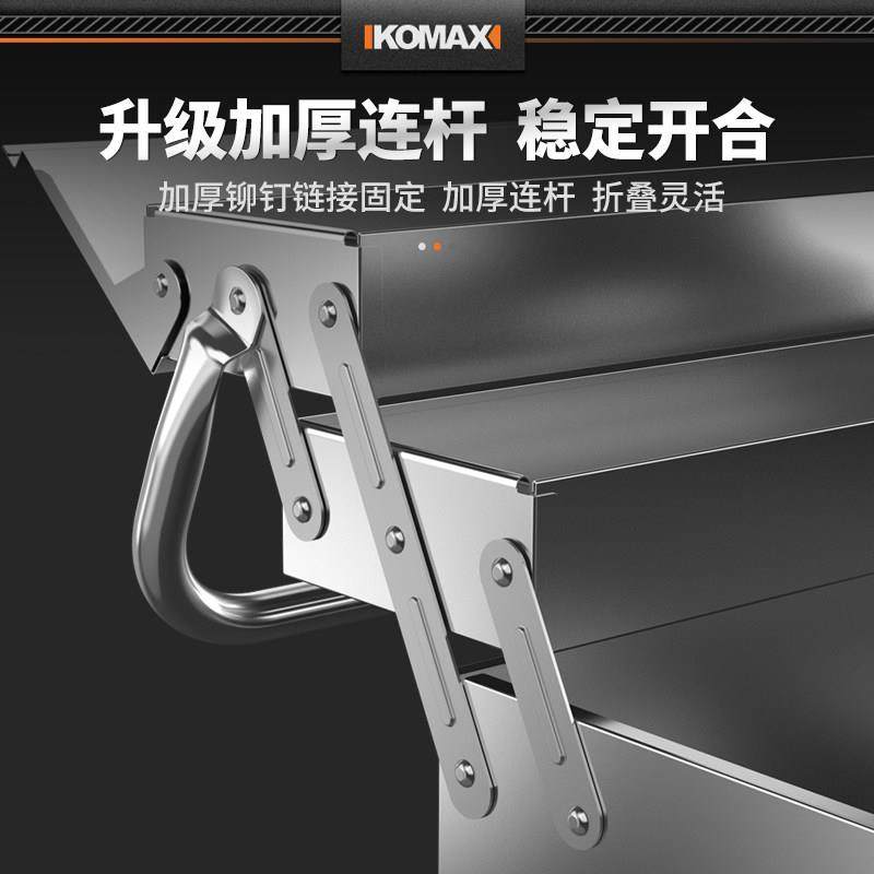 不锈钢工具箱工业级家用多功能五金电工收纳盒套装车载工具收纳箱,淘宝优惠券,粉丝福利购,淘宝优惠卷