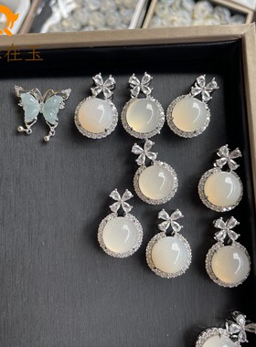 河南南阳石佛寺玉器市场在逃公主蝴蝶结项链玉髓吊坠玛瑙锁骨