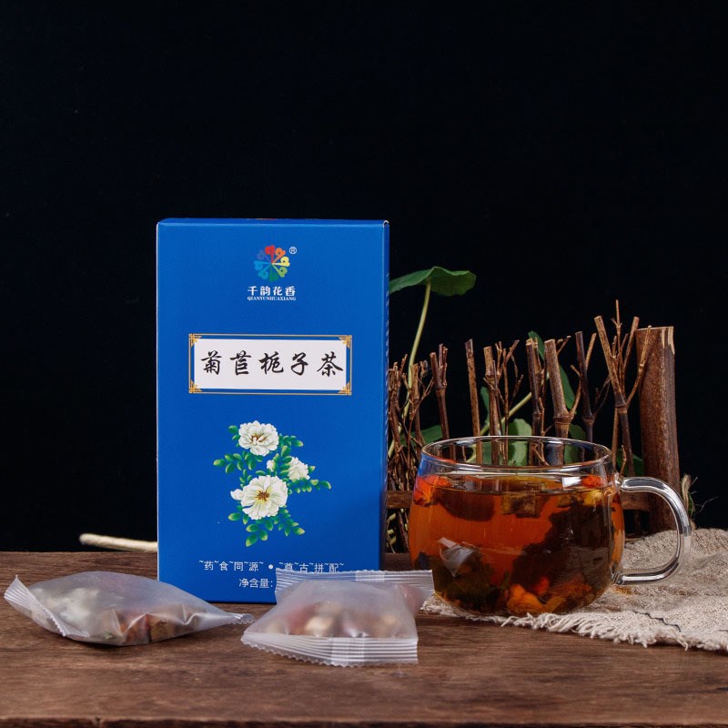 千韵花香菊苣栀子茶百合桑叶葛根组合代用清泡水喝酸高养生茶