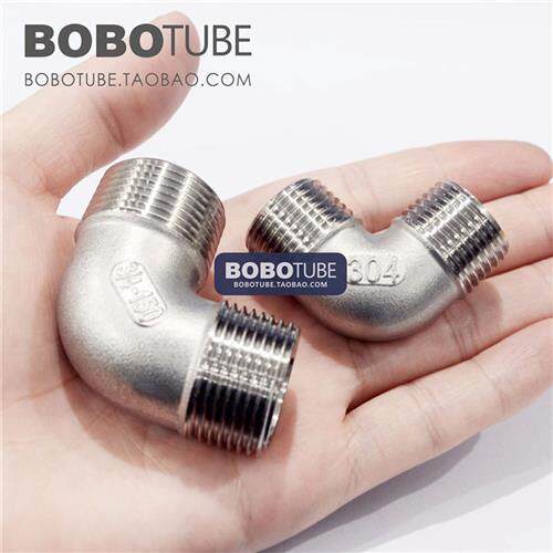 304不锈钢双外丝弯头外牙外螺纹变径90度直角46分1寸1/23/4DN1520 - 图2