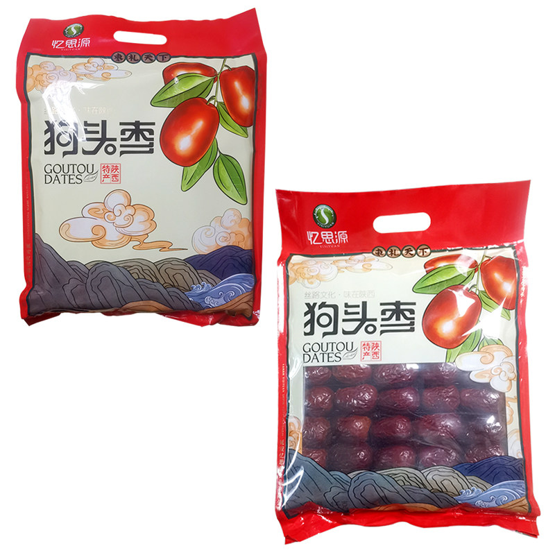 图 3