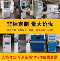 Non-standard cabinet bench Den high ladder cutter holder stainless steel metal product tailor-made to come and sample