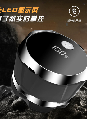 一尔自助理发器光头神器