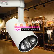 家具店展厅射灯 新人首单立减十元 21年9月 淘宝海外