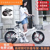 Teanters new folding bike ultralight portable adult male and female style work shock absorbing speed 20 22 inch foot