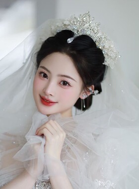 新娘皇冠头饰超仙水晶眉心高级大气公主结婚王冠婚纱礼服配饰手工