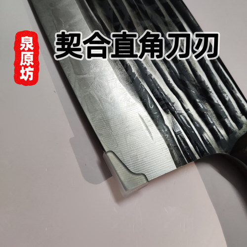 方形刀尖保护套厨房刀刀刃刀壳菜刀PP塑料刀鞘刀套直角纱窗防护套 - 图2