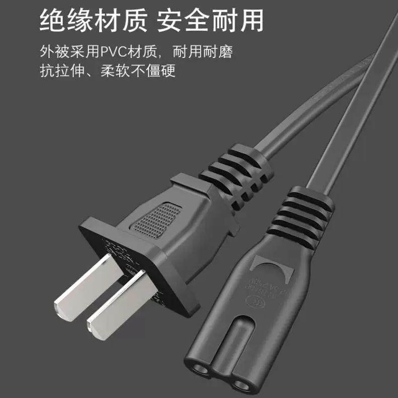 适用Vacuum sealer真空封口机食品包装机密封塑封机2孔电源线插头,淘宝优惠券,粉丝福利购,淘宝优惠卷