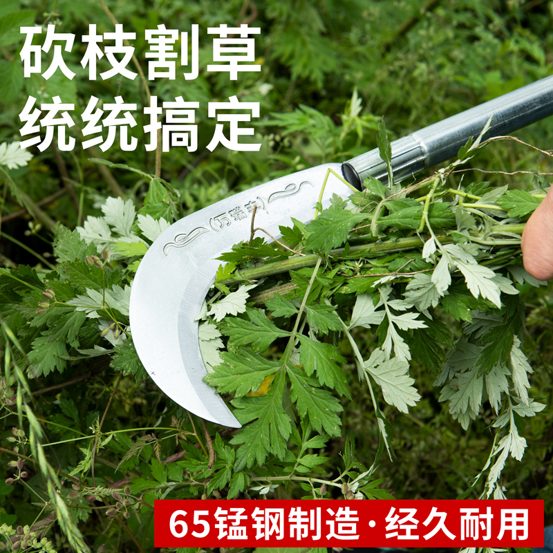 加长柄户外镰刀砍柴弯刀除草柴刀农用砍树枝开山割草工具钓鱼弯刀 - 图3