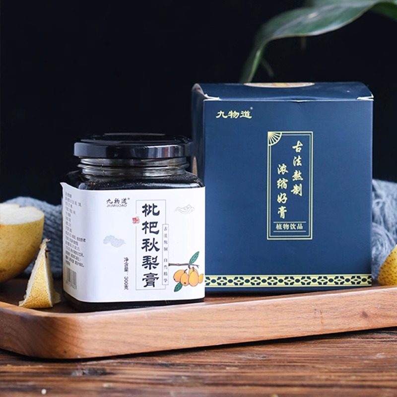 【拍1发3】枇杷秋梨膏蜂蜜养生茶300g