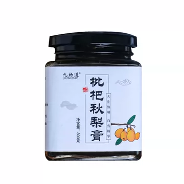 【保花堂】枇杷秋梨膏300g*3