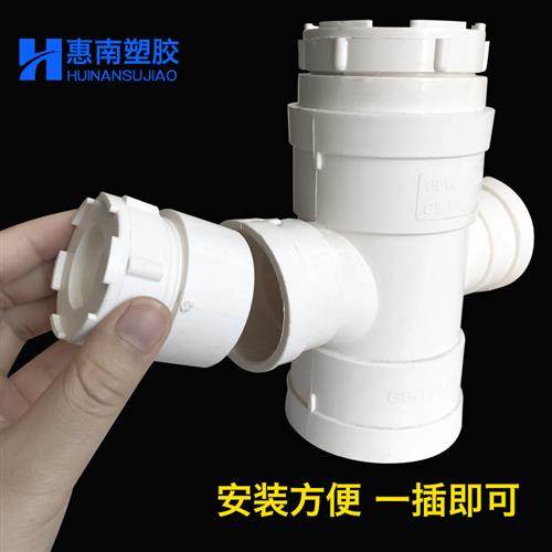 内插清扫口堵头管堵管盖50 75 110 160 200pvc排水管内堵头检查口 - 图0