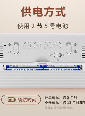 自动夜光电子时钟数字钟表桌面台式卧室智能闹钟感光显示背光常亮
