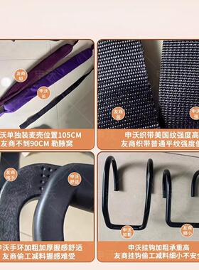 腰椎牵引带吊单杠家用室内引体向上腰间椎盘突出吊杠腰突拉伸吊带