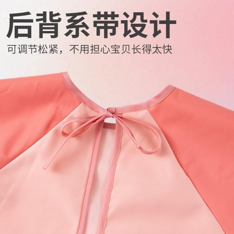 Children's painting apron, kindergarten painting art long-sleeved waterproof reverse wear boy and girl baby smock eating bib