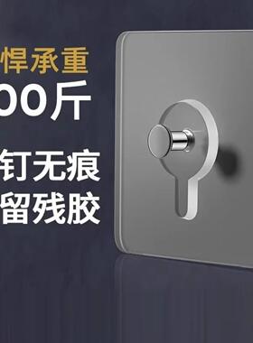 免打孔挂画免打孔挂钩无痕钉婚纱照专用相框挂墙照片固定粘贴