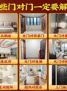 铜葫芦五帝钱葫芦挂饰门对门纯铜五帝钱解大门对邻居门门口入户门