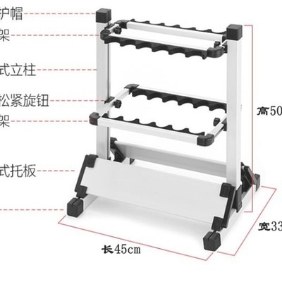 直销鱼竿架子j 展示架新款蓝色24孔铝合金渔具竿摆放架铝制鱼竿展 - 图0