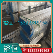 SKH-9W6W18M42VIKIG punching mold with steel material processing custom-made ASP20ASP60D2AX635W-5