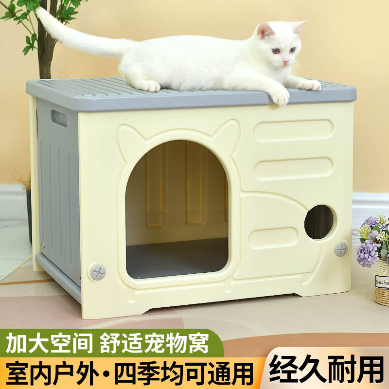 商品缩略图 3