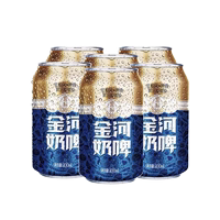 金河奶啤国潮饮品易拉罐装乳酸菌饮料6罐