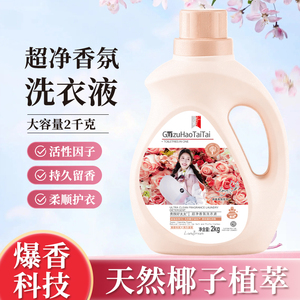 細(xì)節(jié)圖