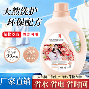 細(xì)節(jié)圖