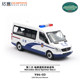 Tuoyi 1/64 second generation Mercedes-Benz Singt Public Security Car Model