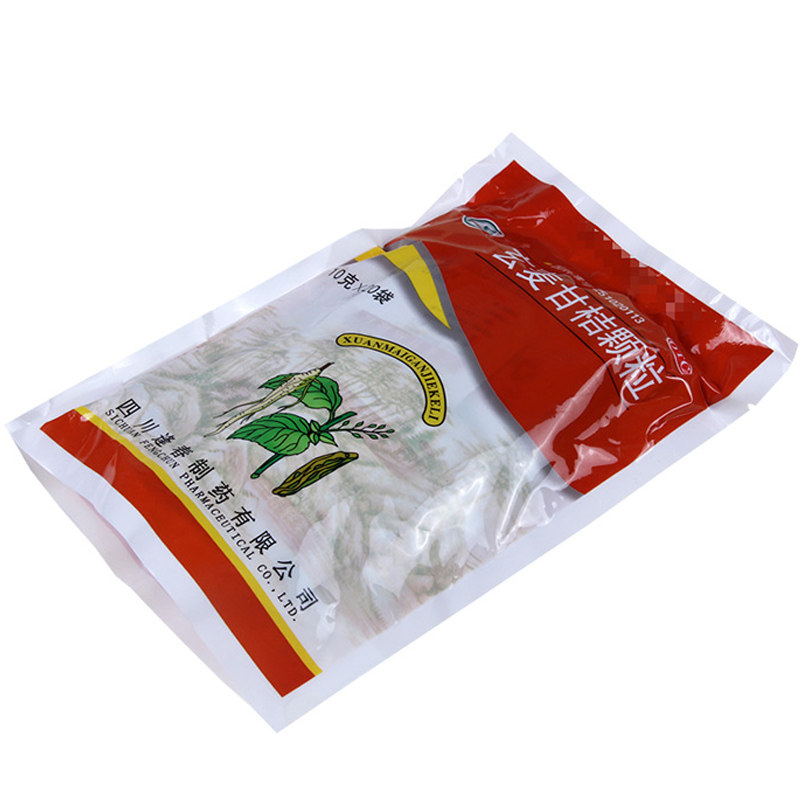 逢春玄麦甘桔颗粒10g*20袋 贝尔康大药房解热镇痛