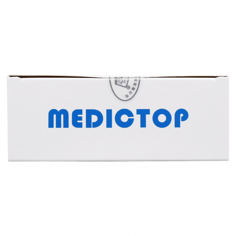 玉屏山18g*9袋咽炎清喉咽颗粒 贝尔康大药房咽喉